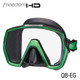  Tusa Freedom HD Scuba Mask 