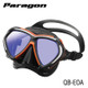  Tusa Paragon Scuba Mask 