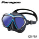  Tusa Paragon Scuba Mask 