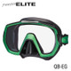 Tusa TUSA Freedom Elite Dive Mask 