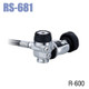 Tusa TUSA RS-681 Scuba Regulator 