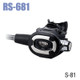 Tusa TUSA RS-681 Scuba Regulator 