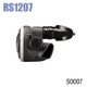 Tusa TUSA RS1207 Scuba Regulator 