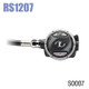 Tusa TUSA RS1207 Scuba Regulator 