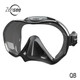  Tusa Zensee Scuba Mask 