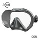  Tusa Zensee Scuba Mask 